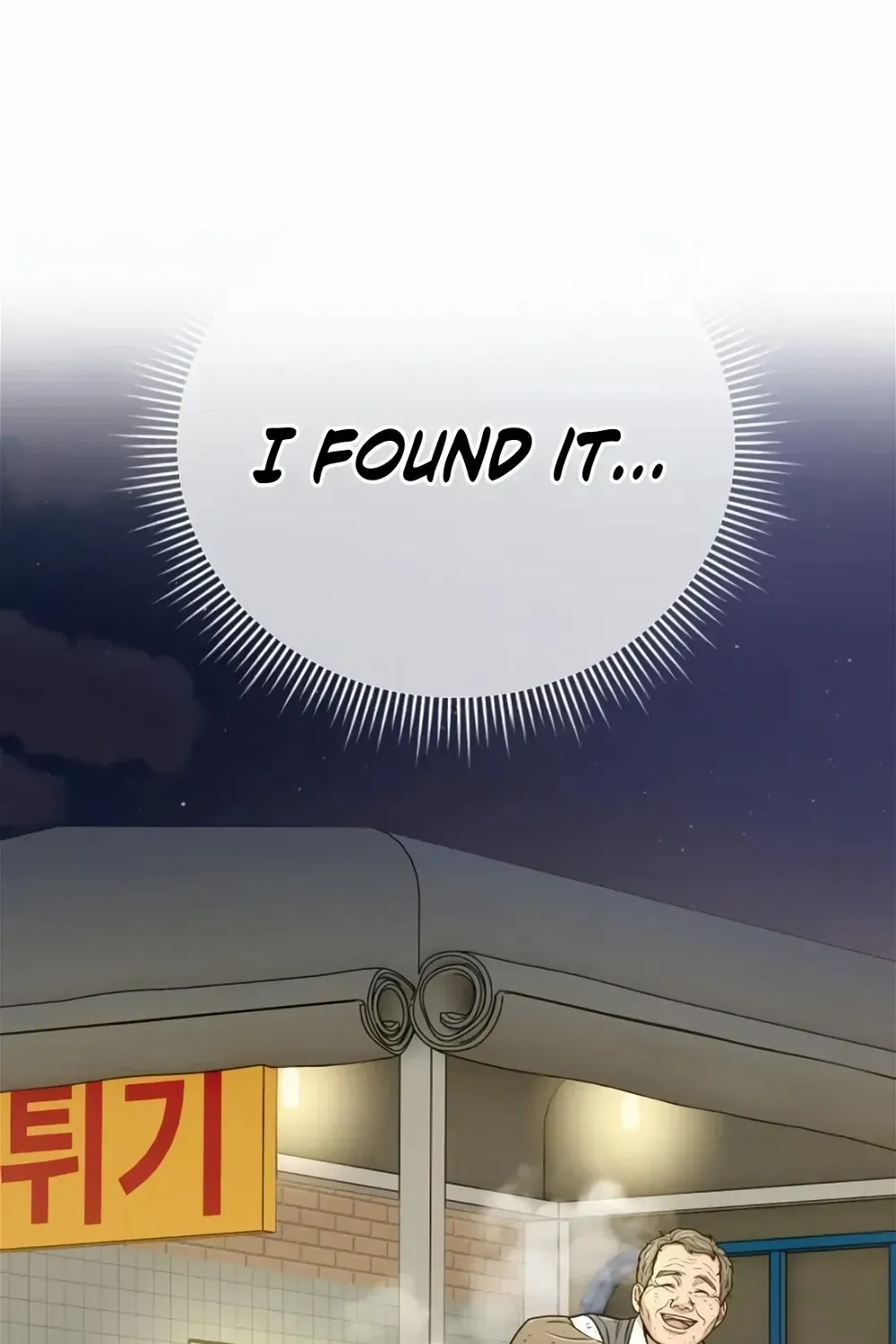 Rookie Employee Kim Cheolsu Chapter 17 page 141 - 