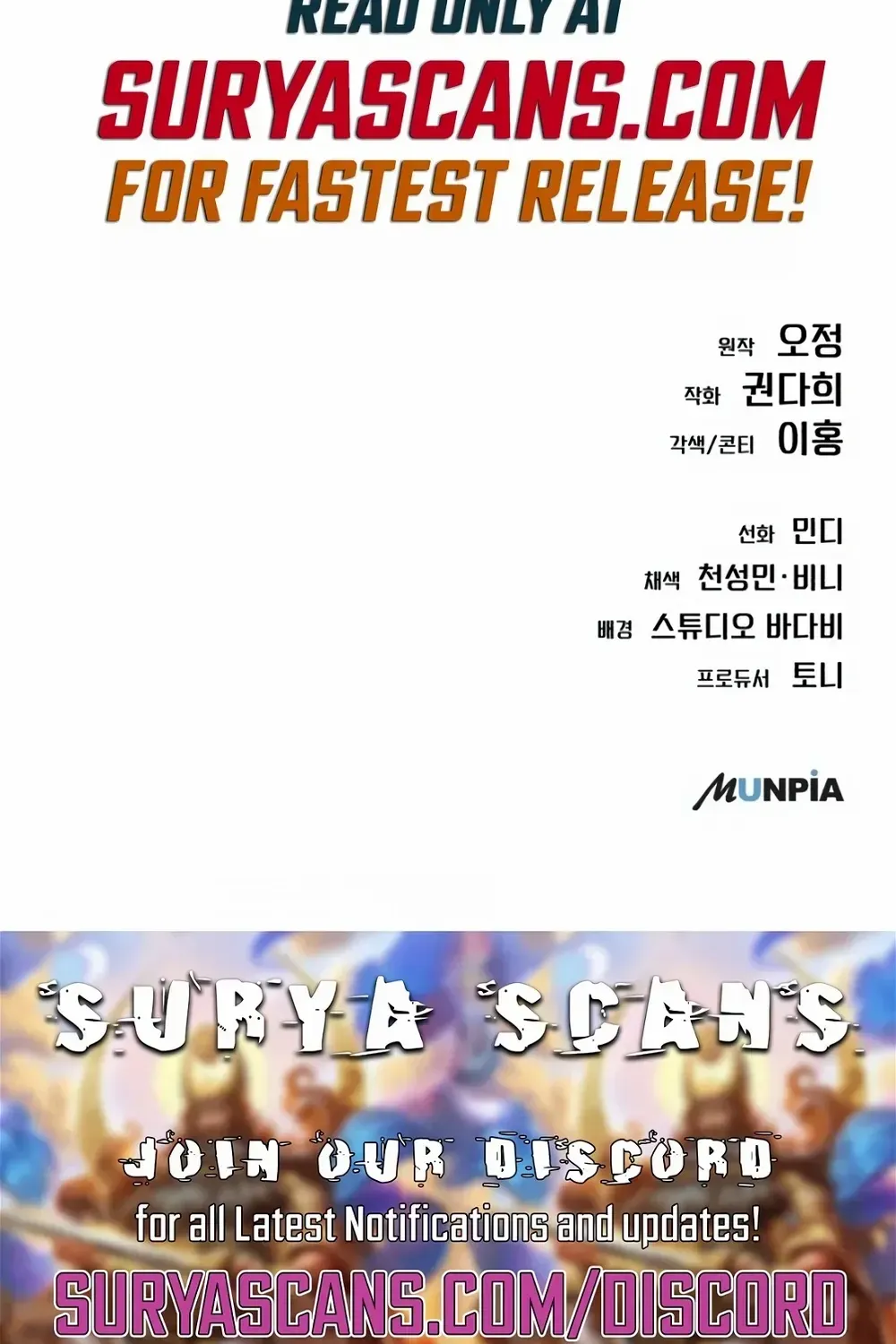 Rookie Employee Kim Cheolsu Chapter 17 page 144 - 