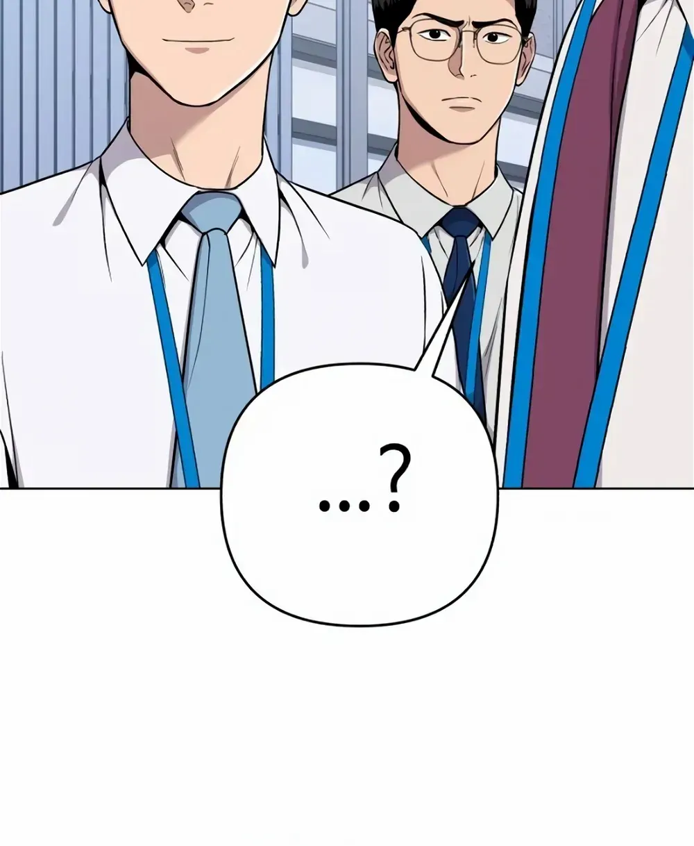 Rookie Employee Kim Cheolsu Chapter 17 page 19 - 