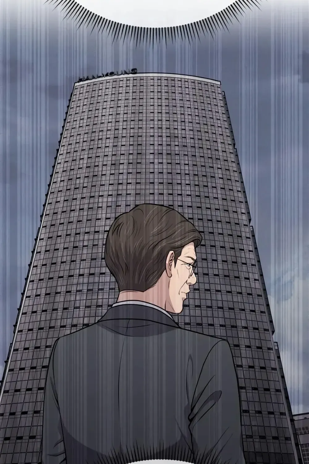 Rookie Employee Kim Cheolsu Chapter 17 page 22 - 