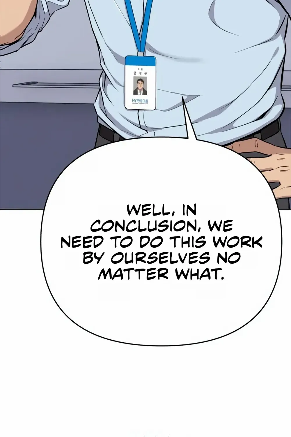 Rookie Employee Kim Cheolsu Chapter 17 page 25 - 