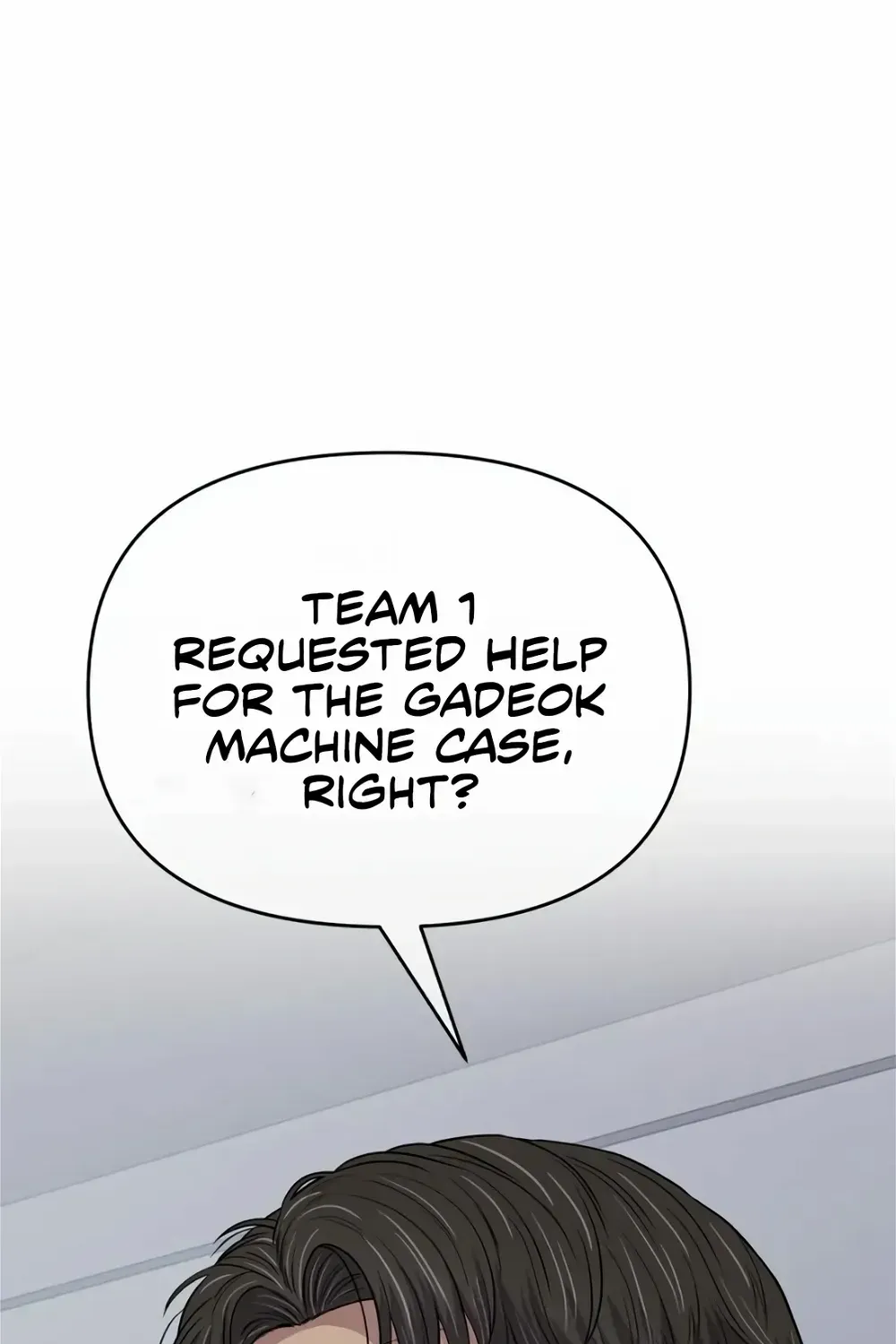 Rookie Employee Kim Cheolsu Chapter 17 page 39 - 