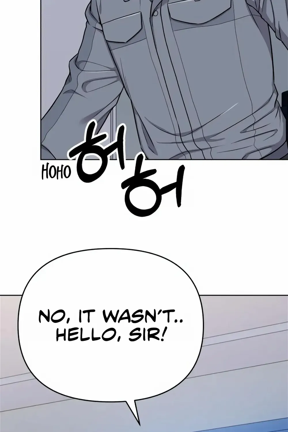 Rookie Employee Kim Cheolsu Chapter 17 page 48 - 
