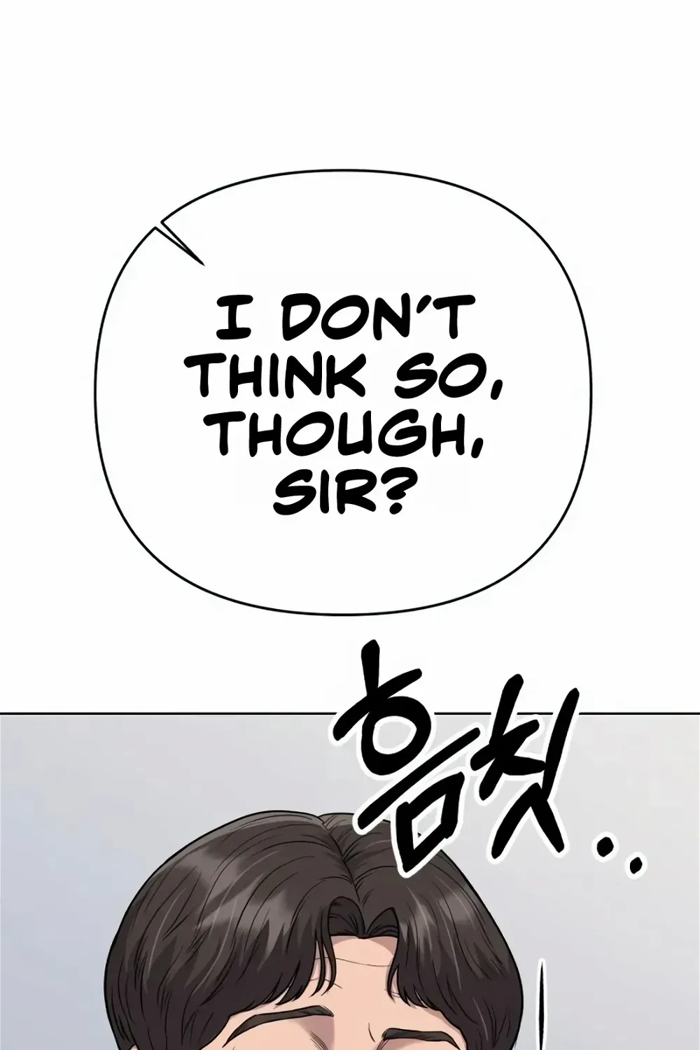 Rookie Employee Kim Cheolsu Chapter 17 page 70 - 