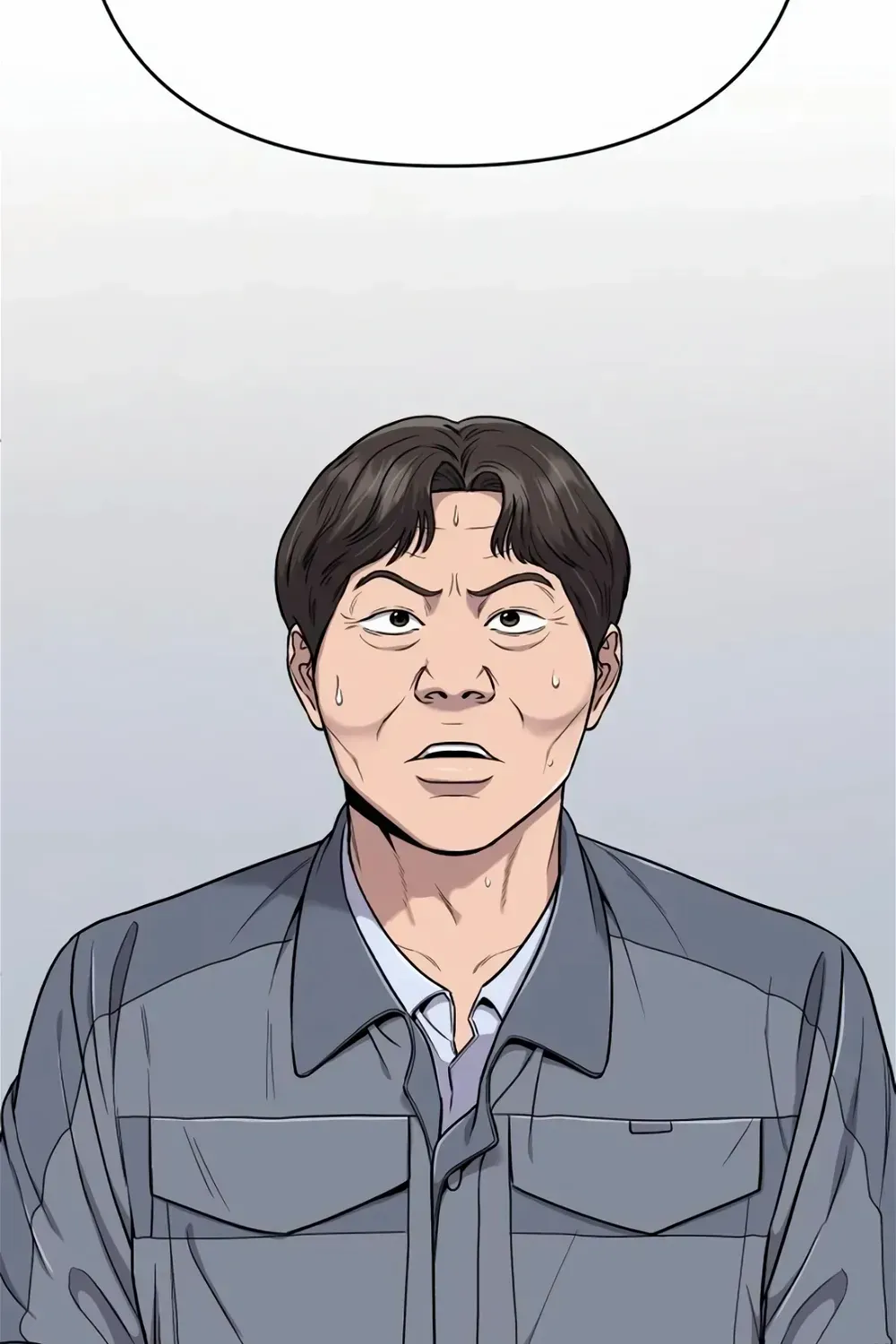 Rookie Employee Kim Cheolsu Chapter 17 page 79 - 