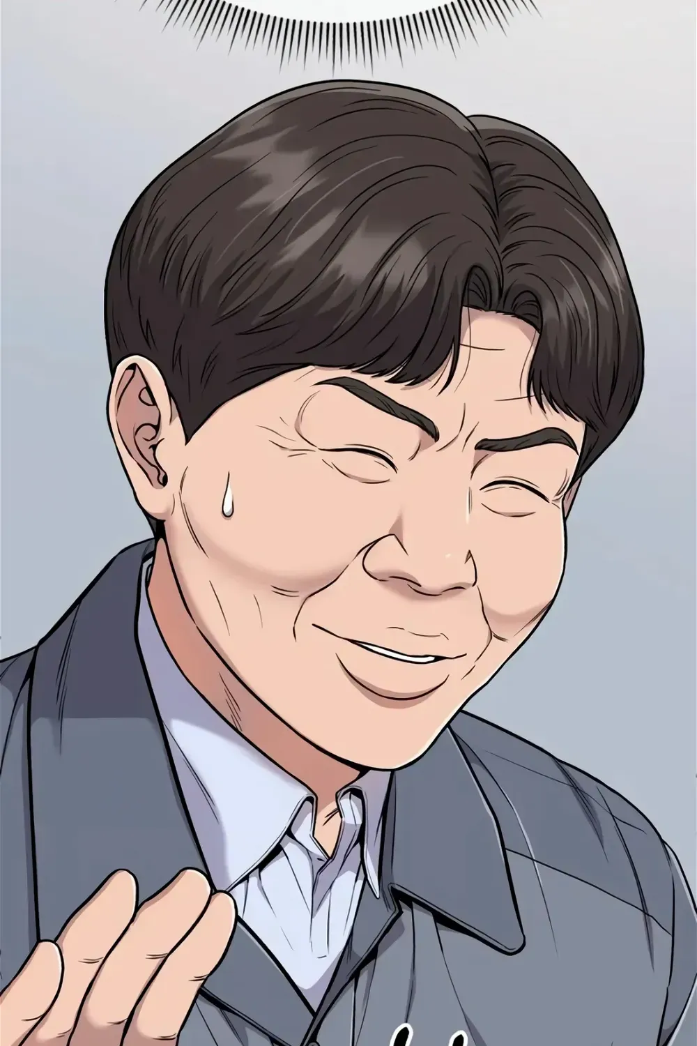 Rookie Employee Kim Cheolsu Chapter 17 page 84 - 