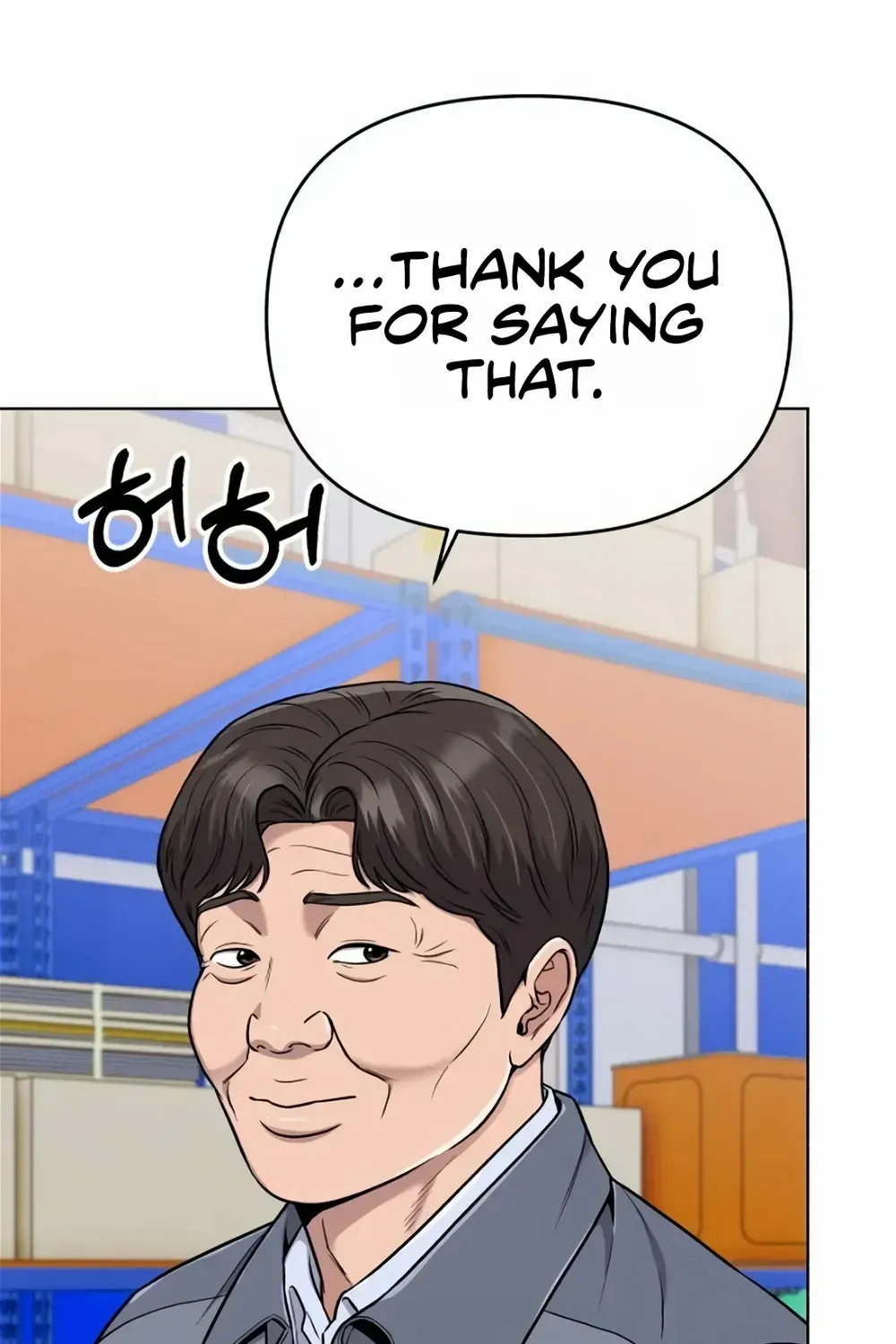 Rookie Employee Kim Cheolsu Chapter 17 page 94 - 