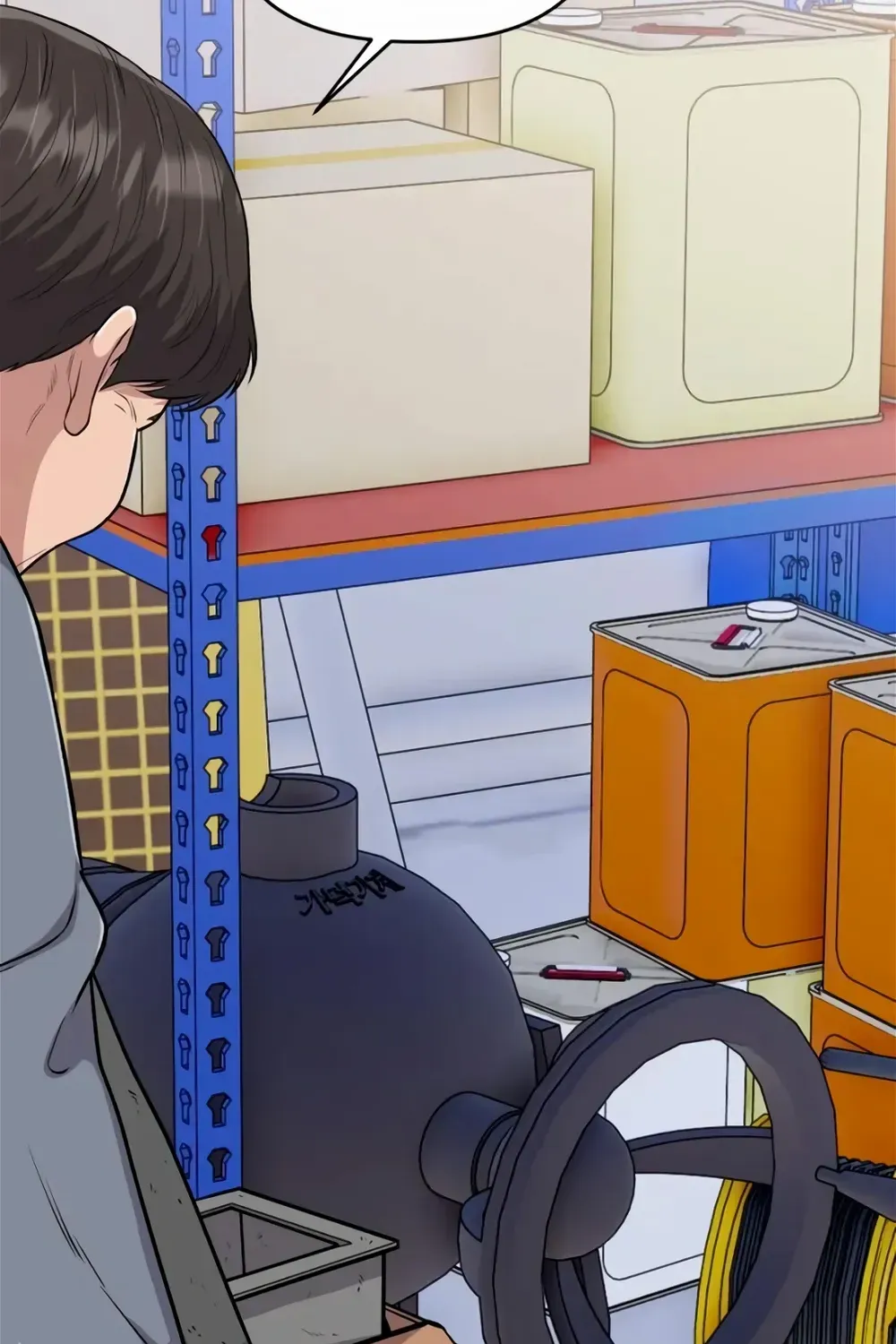 Rookie Employee Kim Cheolsu Chapter 17 page 98 - 
