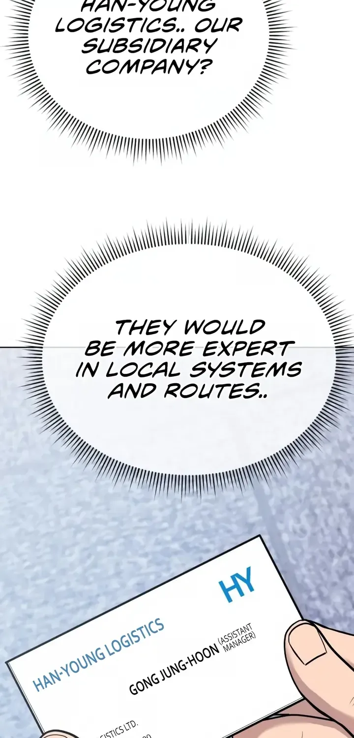 Rookie Employee Kim Cheolsu Chapter 18 page 12 - 