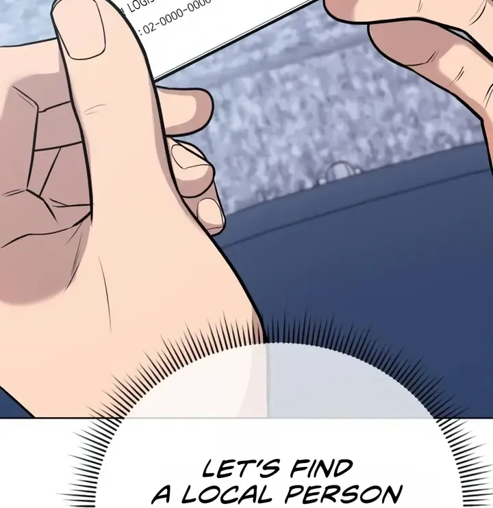 Rookie Employee Kim Cheolsu Chapter 18 page 13 - 