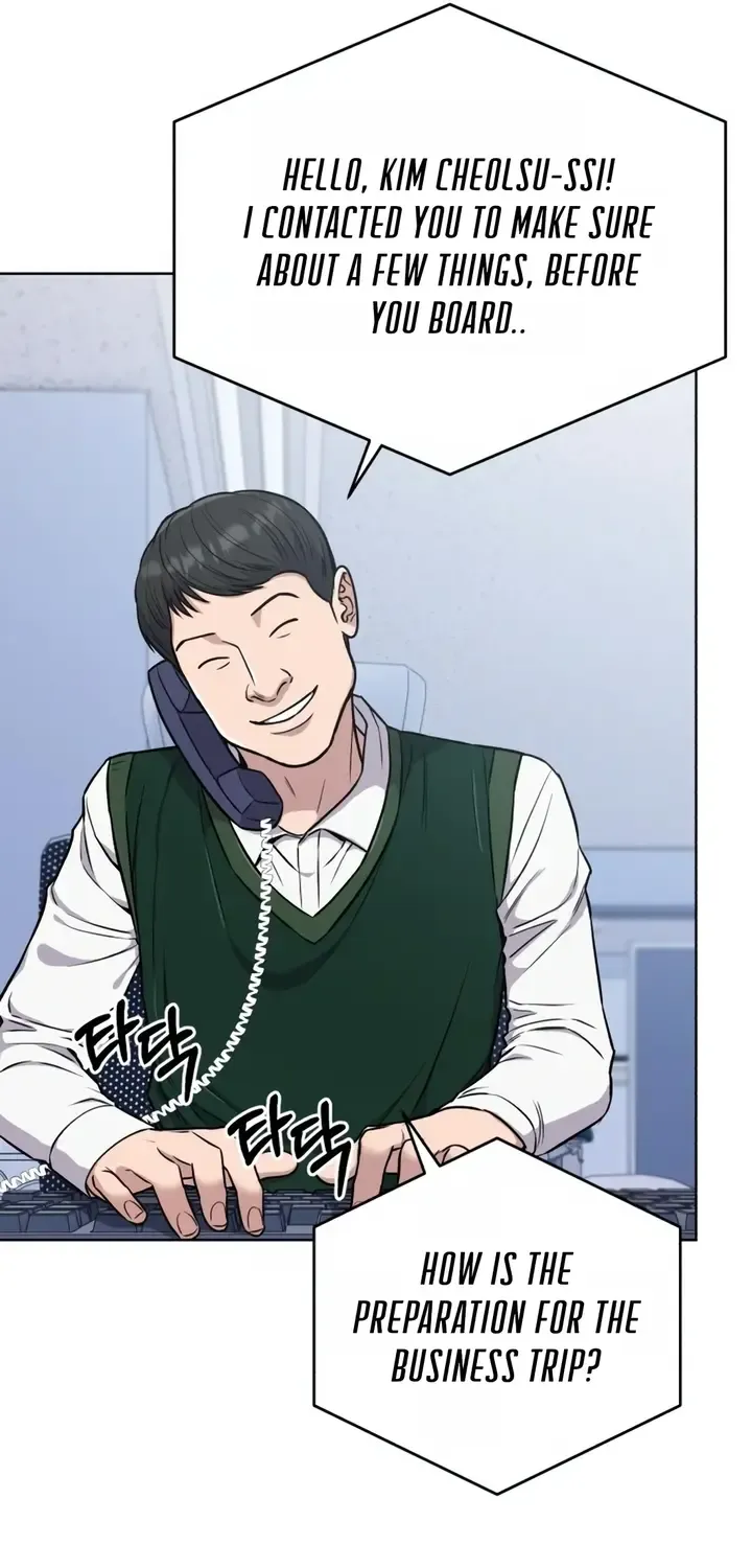 Rookie Employee Kim Cheolsu Chapter 18 page 27 - 