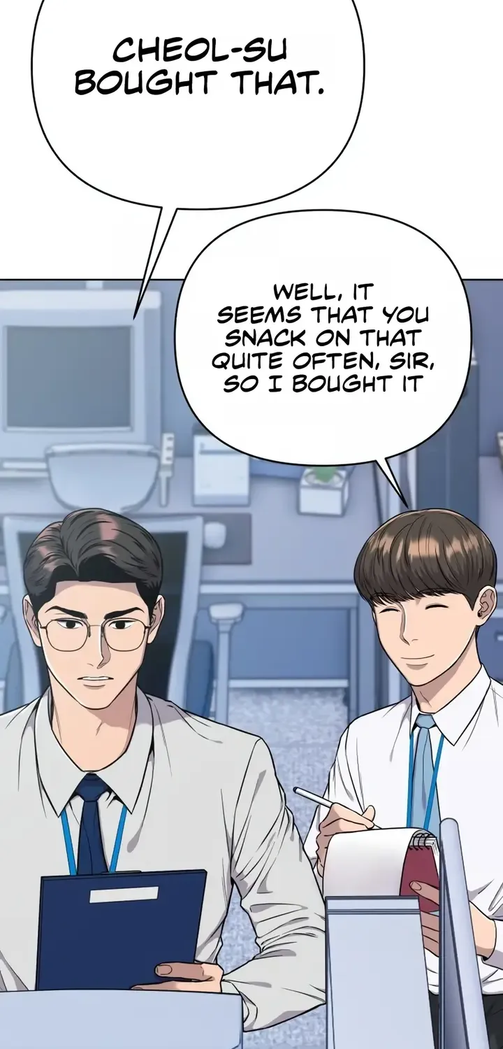 Rookie Employee Kim Cheolsu Chapter 18 page 4 - 