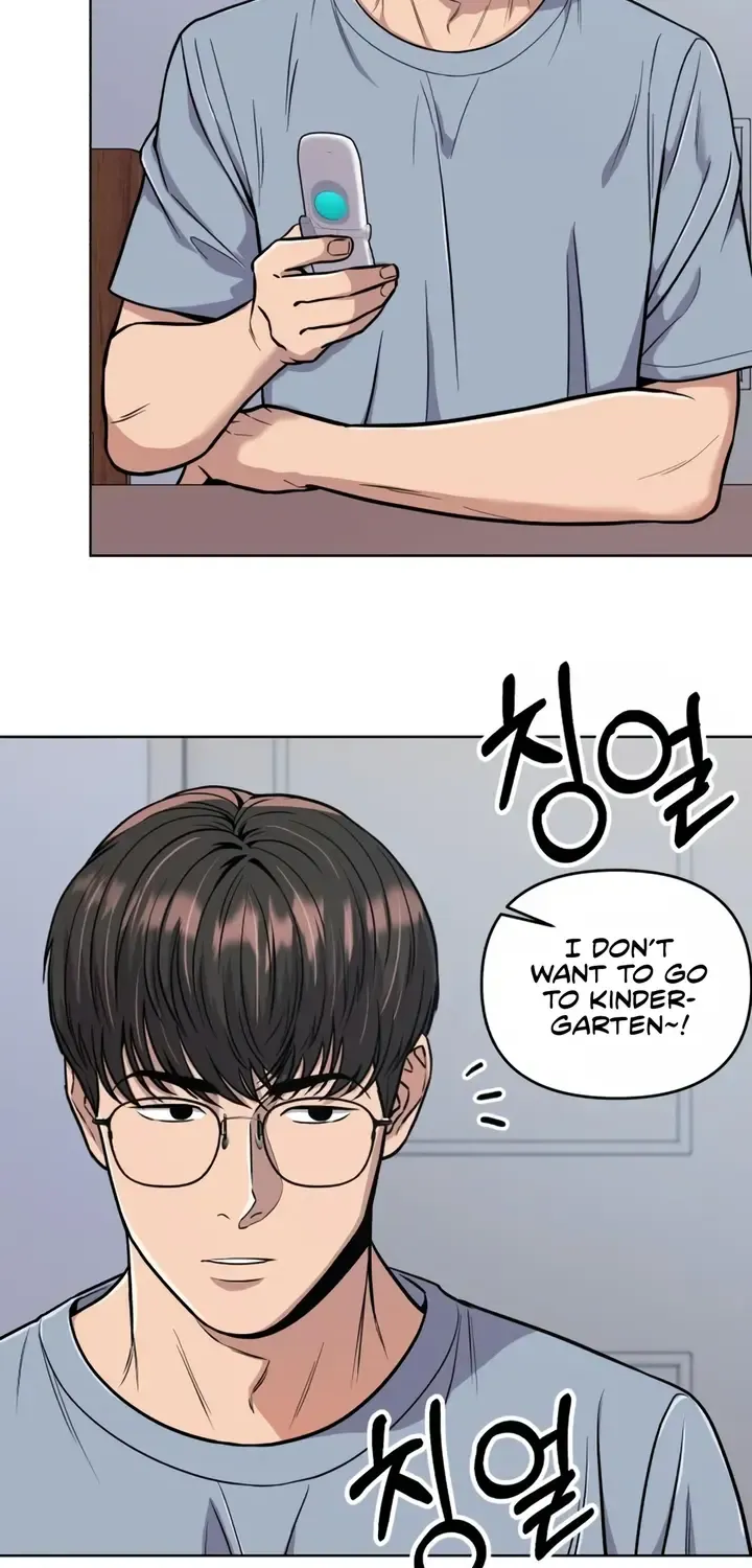 Rookie Employee Kim Cheolsu Chapter 18 page 42 - 