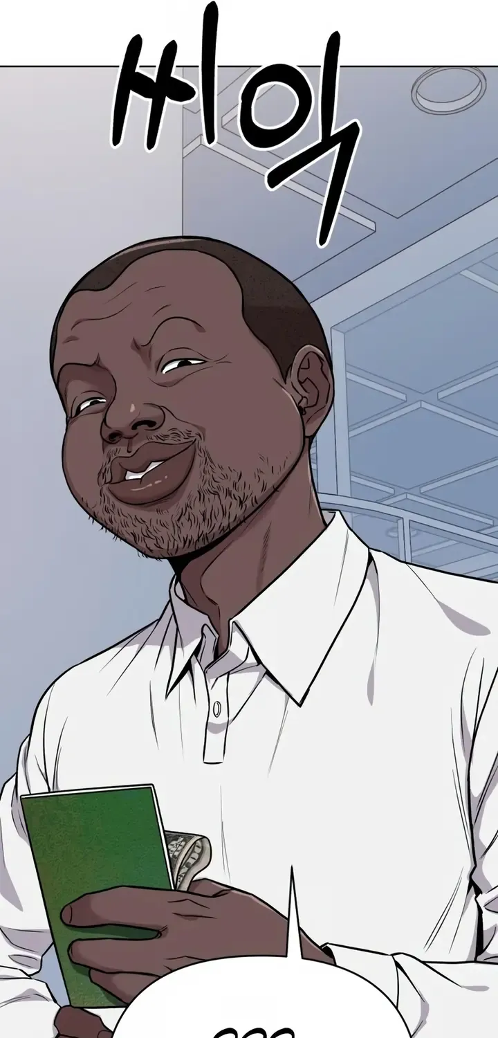 Rookie Employee Kim Cheolsu Chapter 18 page 61 - 