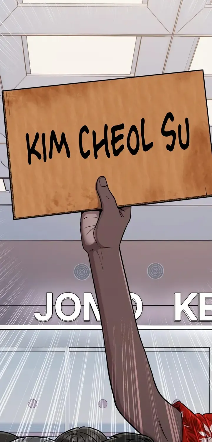 Rookie Employee Kim Cheolsu Chapter 18 page 64 - 
