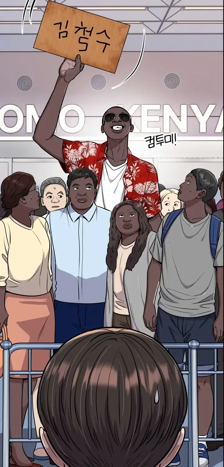 Rookie Employee Kim Cheolsu Chapter 18 page 66 - 