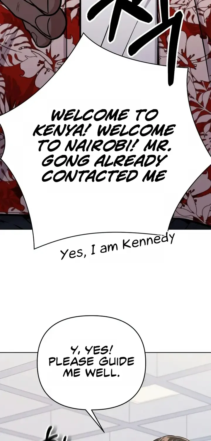 Rookie Employee Kim Cheolsu Chapter 18 page 71 - 