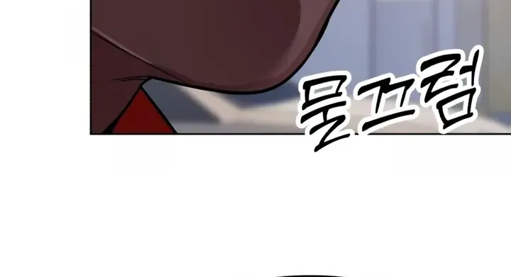 Rookie Employee Kim Cheolsu Chapter 18 page 80 - 