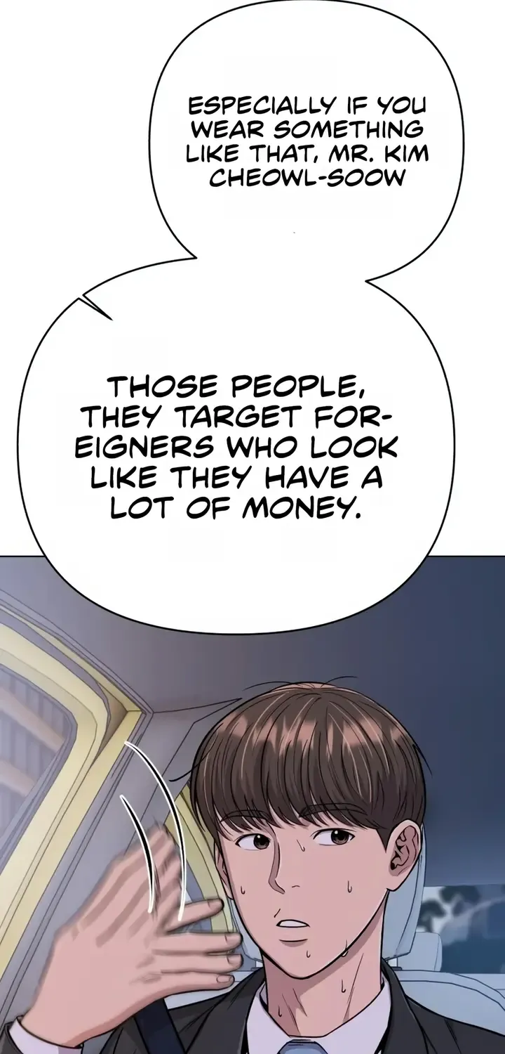 Rookie Employee Kim Cheolsu Chapter 18 page 81 - 