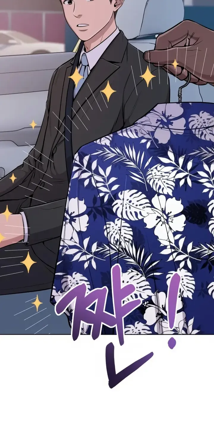 Rookie Employee Kim Cheolsu Chapter 18 page 84 - 