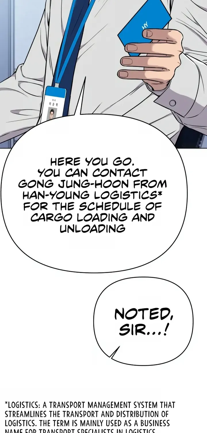 Rookie Employee Kim Cheolsu Chapter 18 page 10 - 