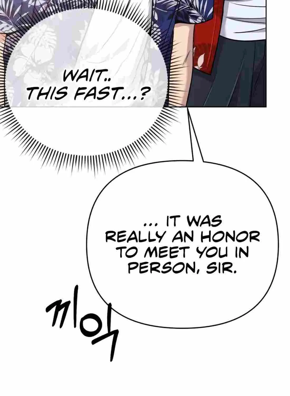 Rookie Employee Kim Cheolsu Chapter 19 page 117 - 