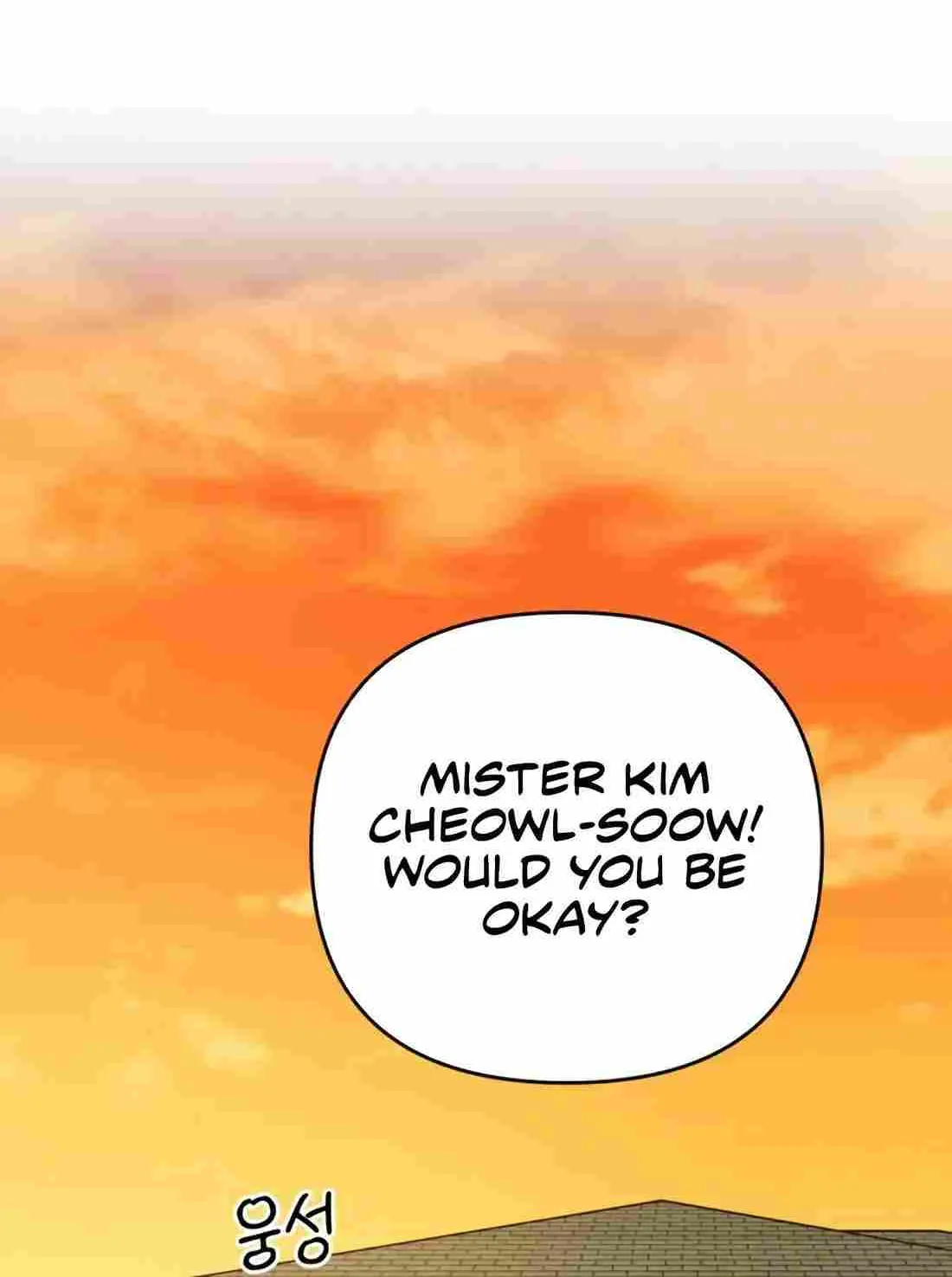 Rookie Employee Kim Cheolsu Chapter 19 page 128 - 
