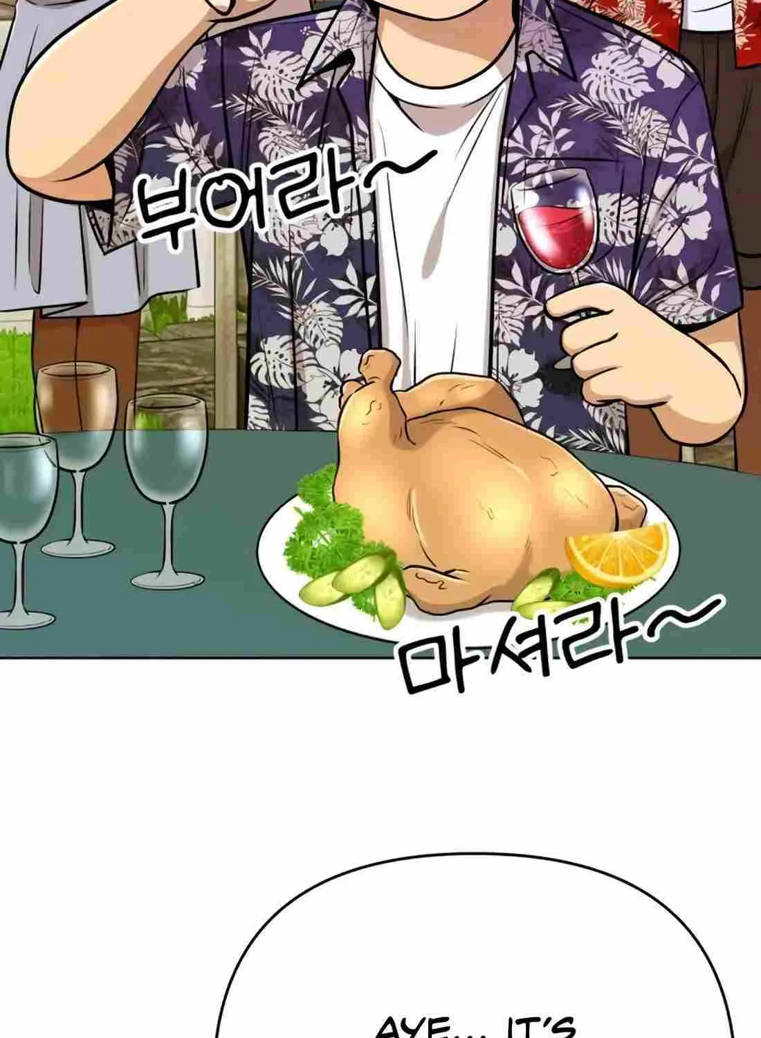 Rookie Employee Kim Cheolsu Chapter 19 page 131 - 
