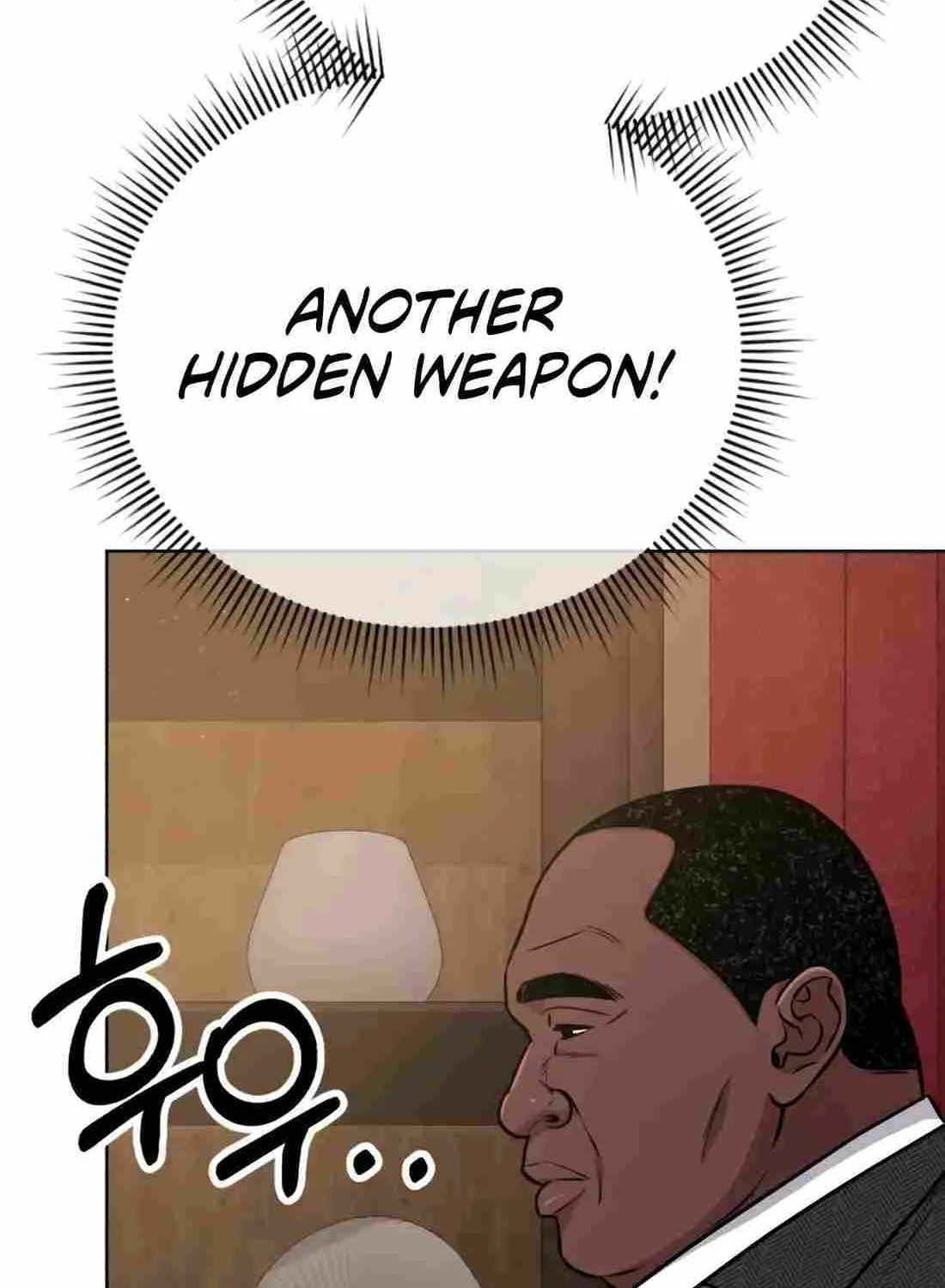 Rookie Employee Kim Cheolsu Chapter 19 page 134 - 