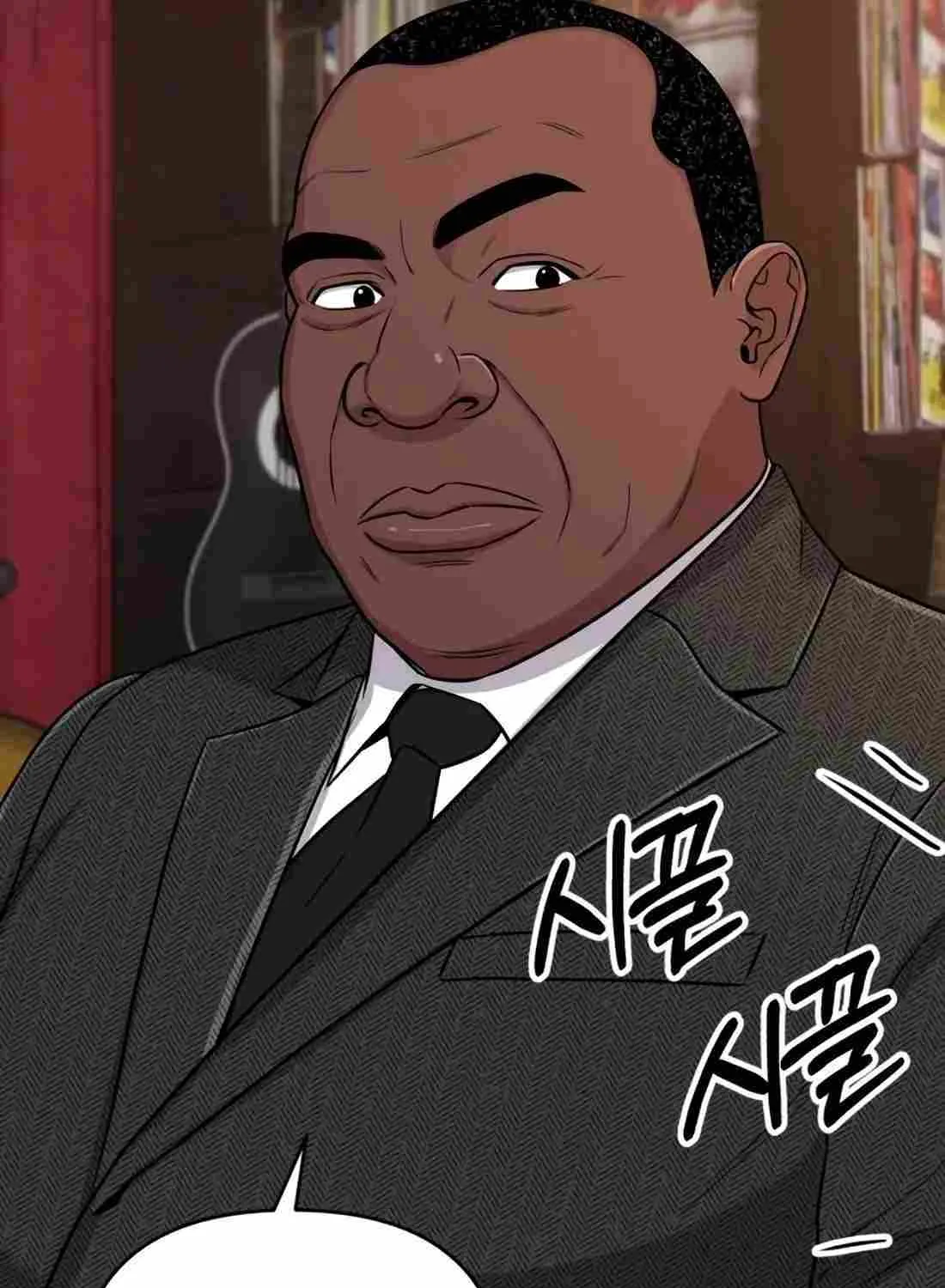 Rookie Employee Kim Cheolsu Chapter 19 page 147 - 
