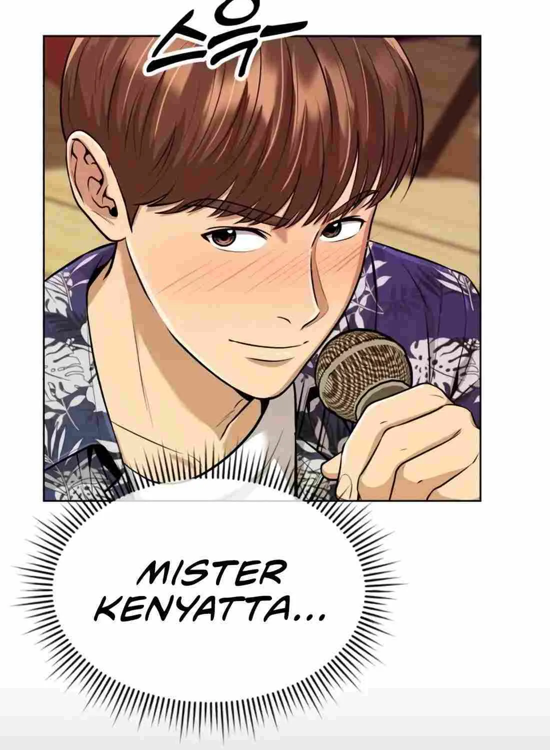 Rookie Employee Kim Cheolsu Chapter 19 page 155 - 