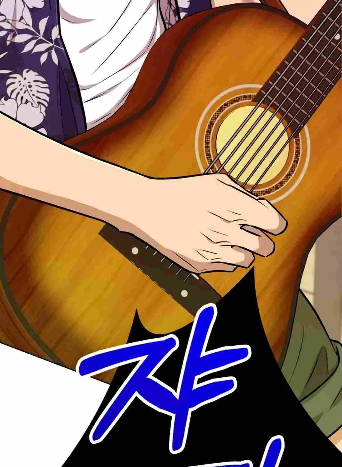 Rookie Employee Kim Cheolsu Chapter 19 page 162 - 