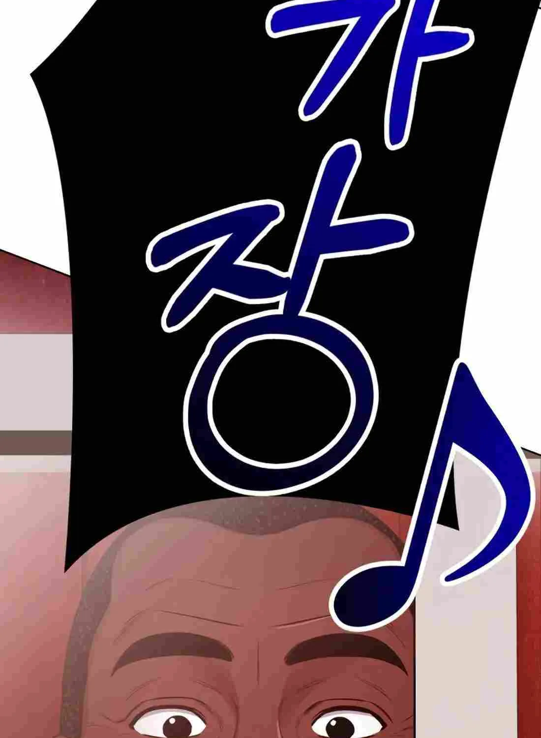 Rookie Employee Kim Cheolsu Chapter 19 page 163 - 