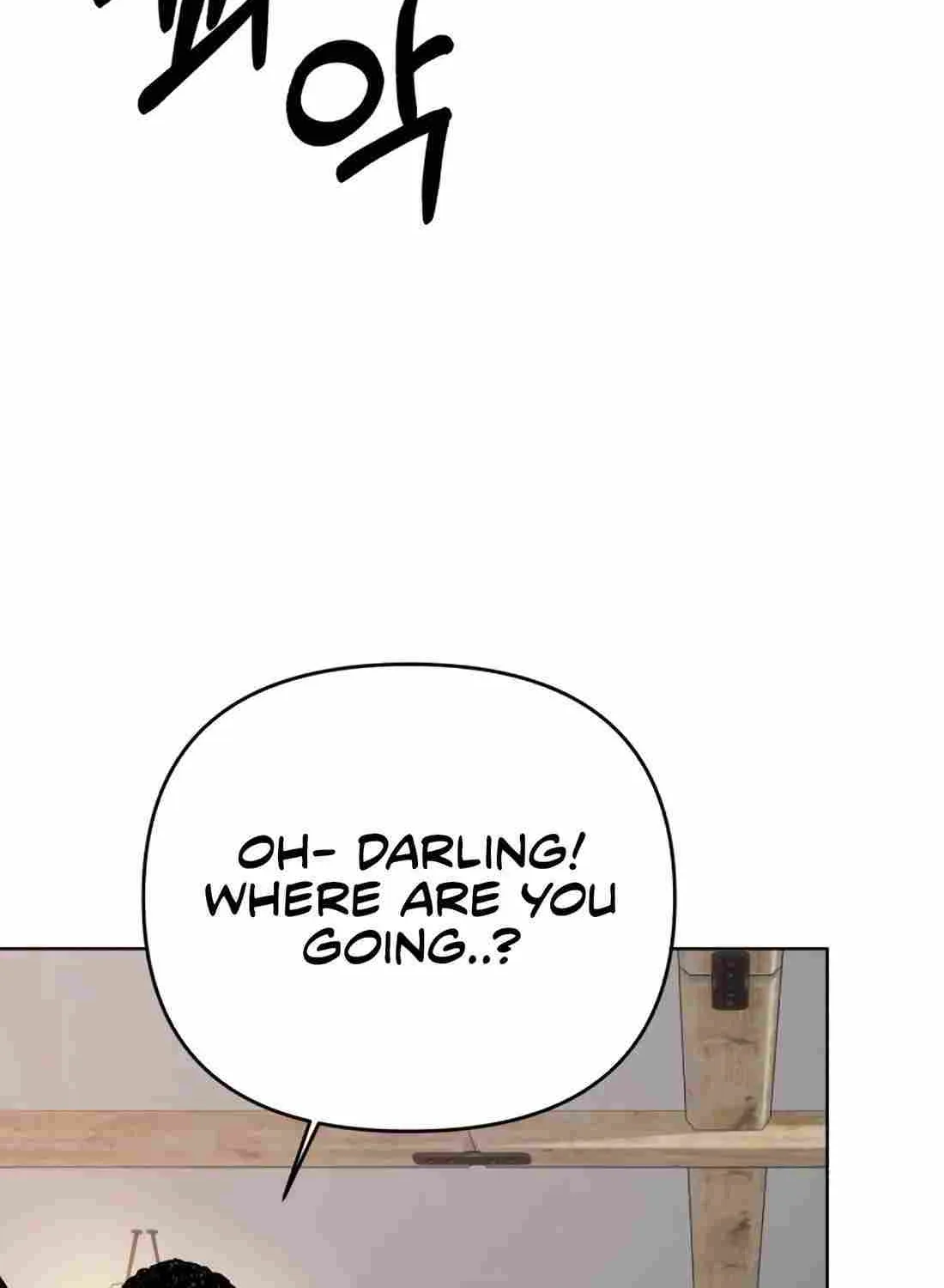 Rookie Employee Kim Cheolsu Chapter 19 page 168 - 