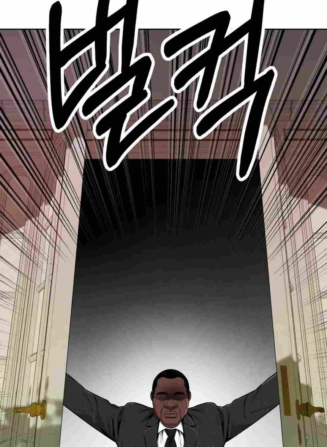 Rookie Employee Kim Cheolsu Chapter 19 page 170 - 