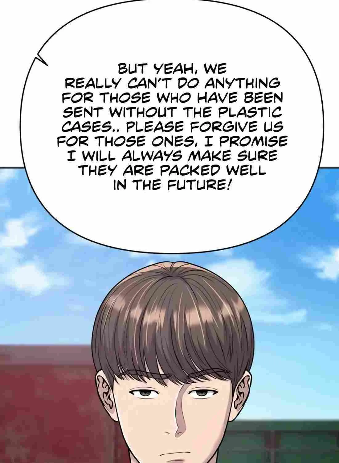 Rookie Employee Kim Cheolsu Chapter 19 page 24 - 