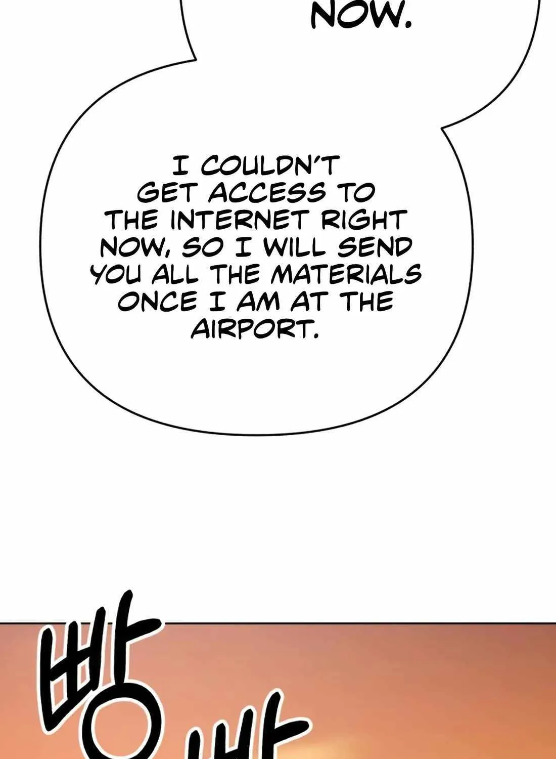 Rookie Employee Kim Cheolsu Chapter 19 page 40 - 