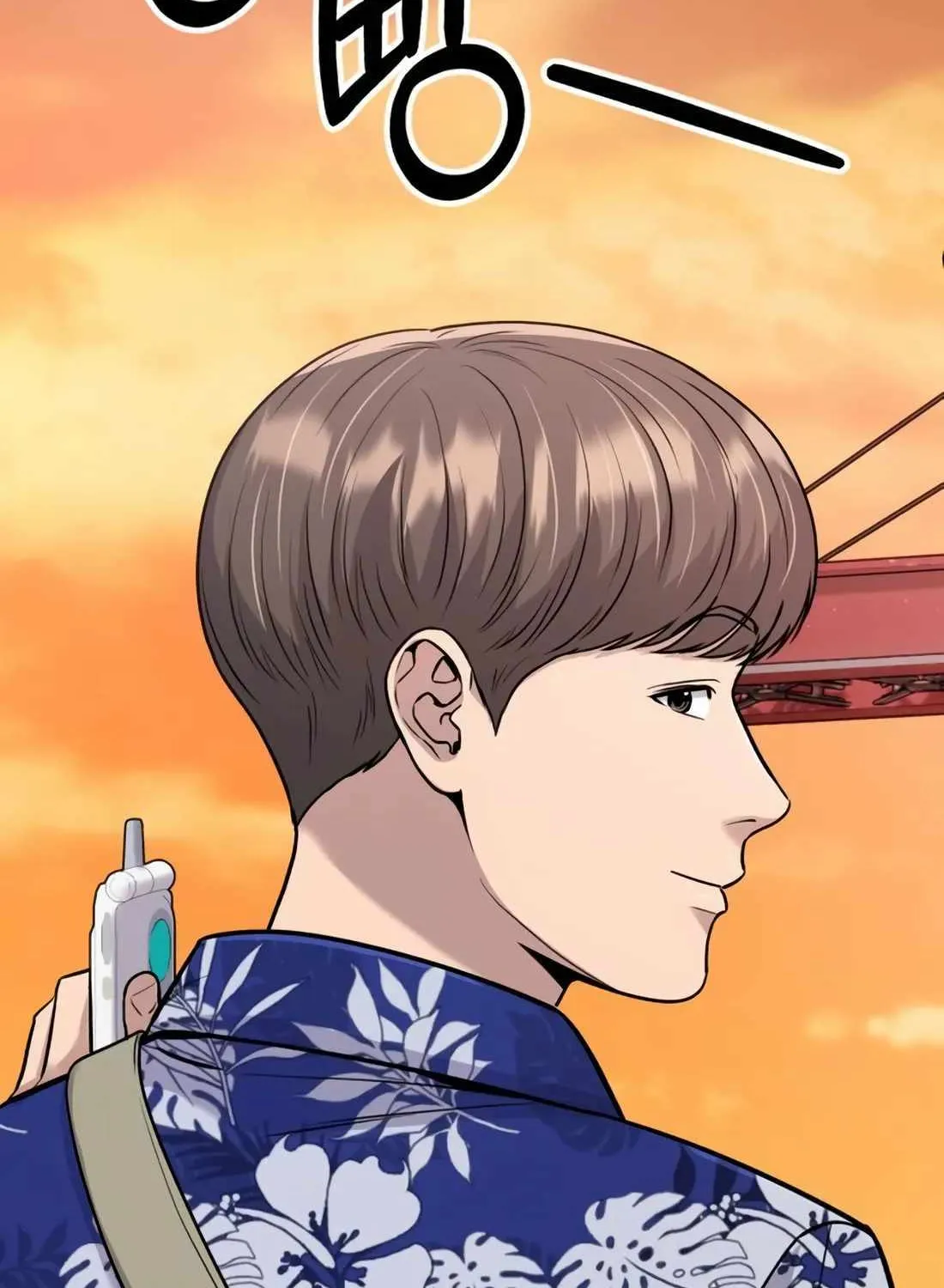 Rookie Employee Kim Cheolsu Chapter 19 page 41 - 