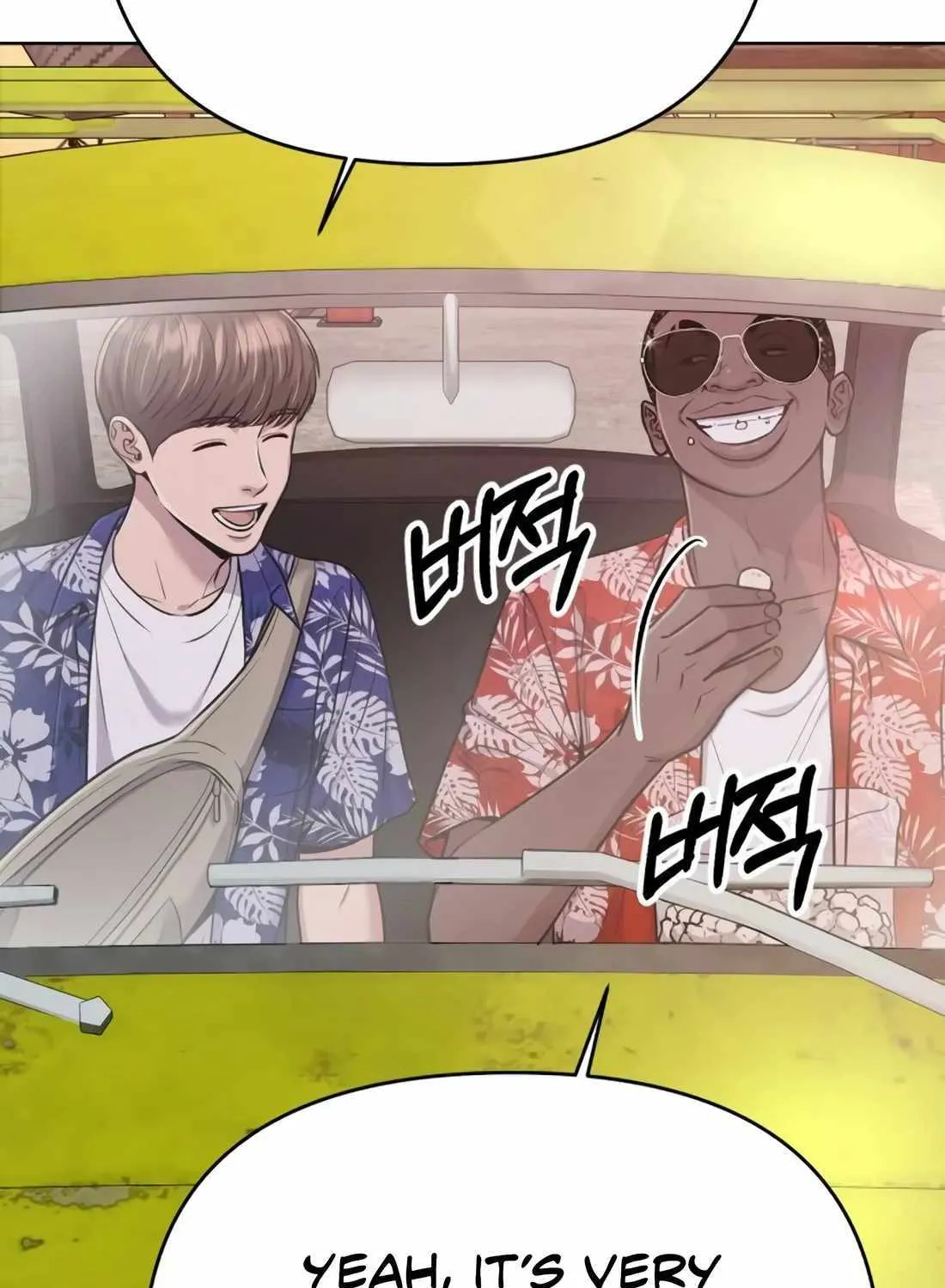 Rookie Employee Kim Cheolsu Chapter 19 page 45 - 