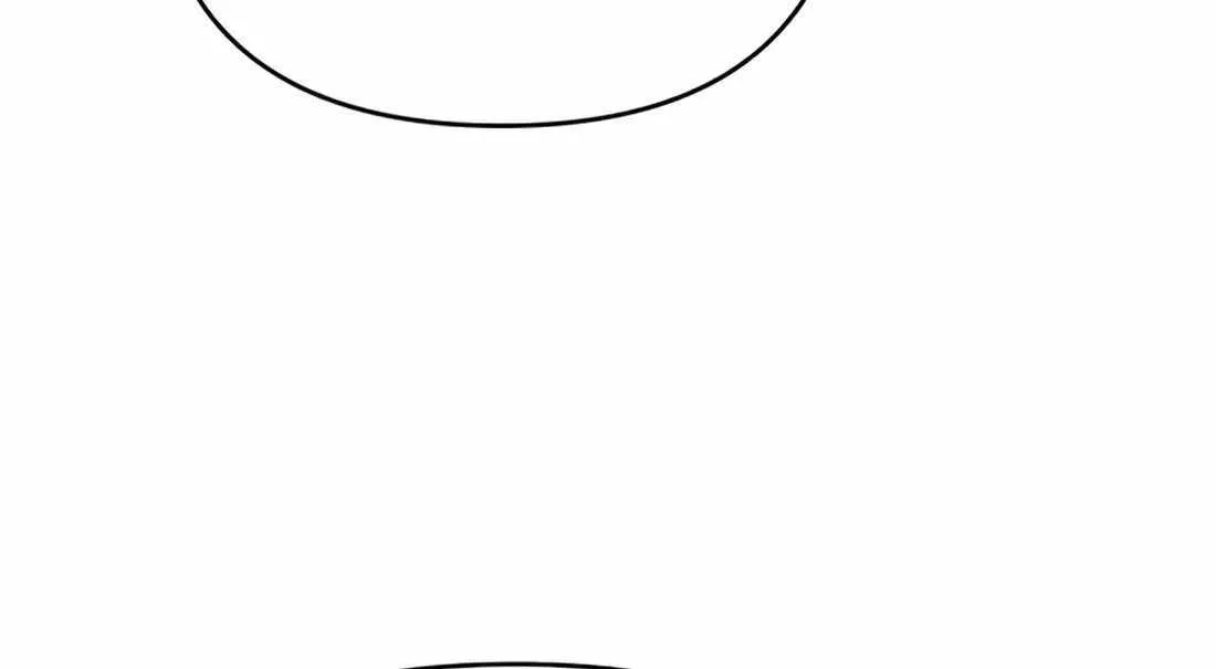 Rookie Employee Kim Cheolsu Chapter 19 page 51 - 