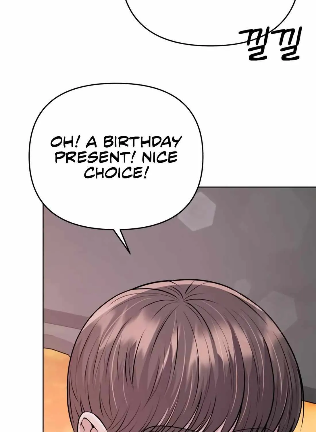 Rookie Employee Kim Cheolsu Chapter 19 page 72 - 