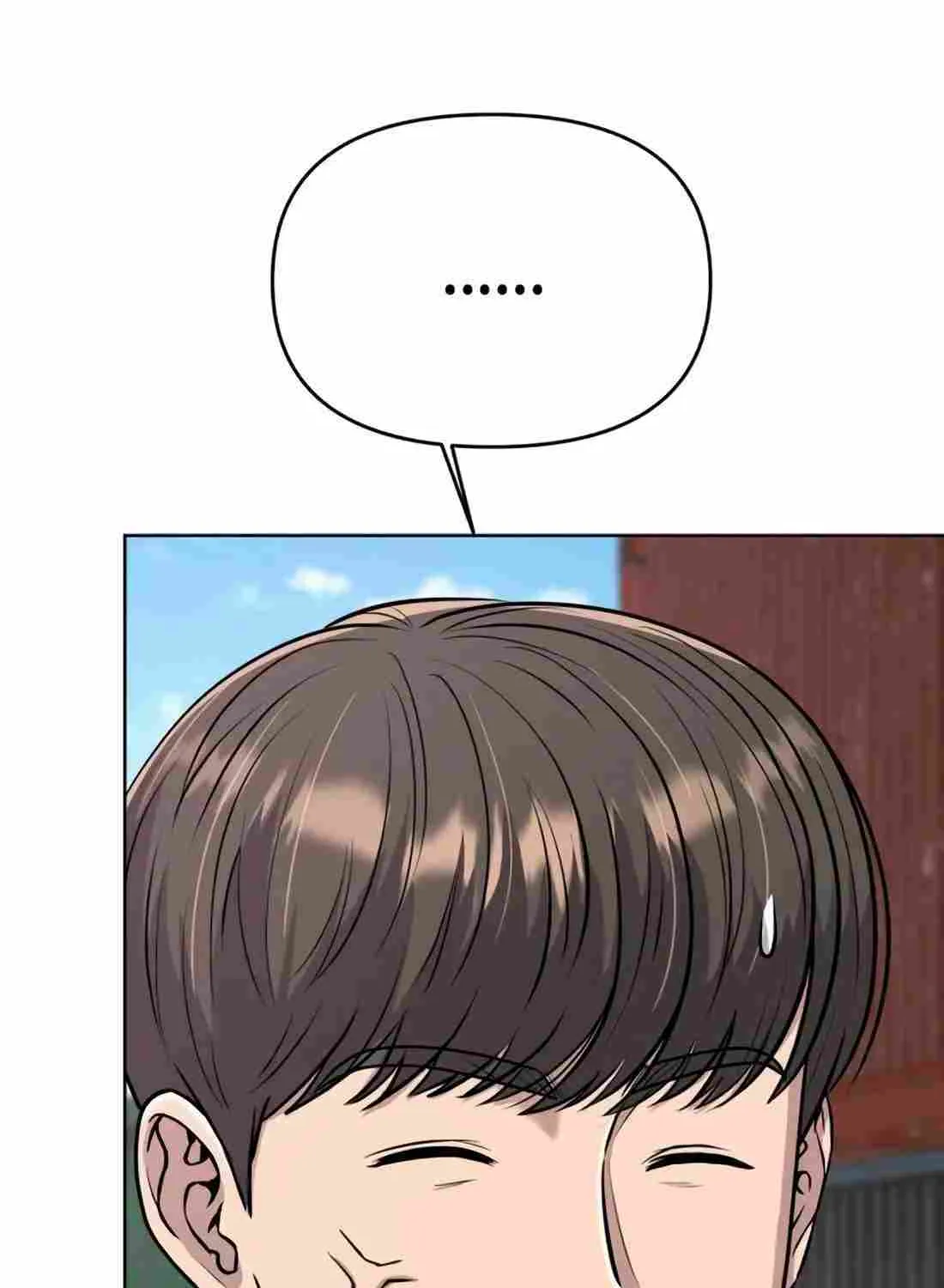 Rookie Employee Kim Cheolsu Chapter 19 page 9 - 