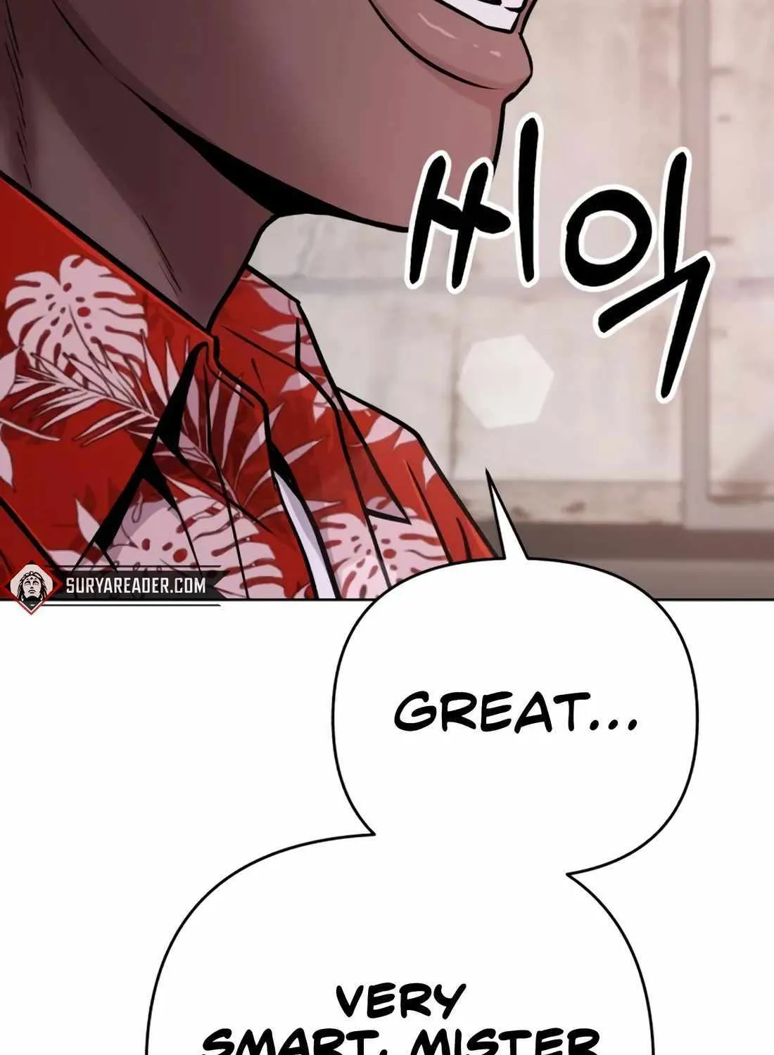 Rookie Employee Kim Cheolsu Chapter 19 page 82 - 