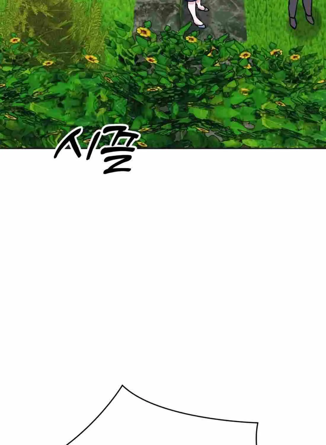 Rookie Employee Kim Cheolsu Chapter 19 page 91 - 