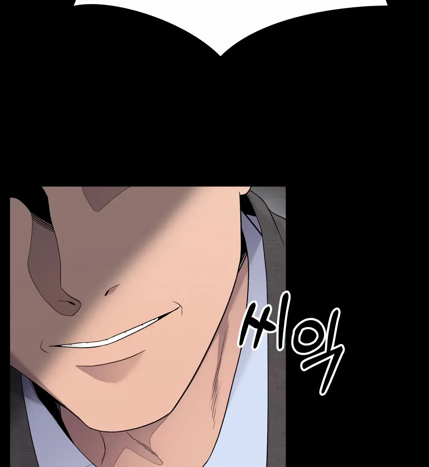 Rookie Employee Kim Cheolsu Chapter 2 page 105 - 