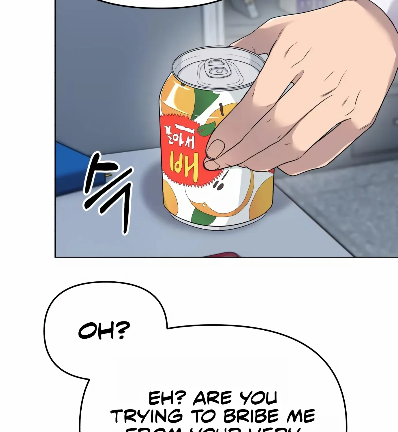 Rookie Employee Kim Cheolsu Chapter 2 page 125 - 