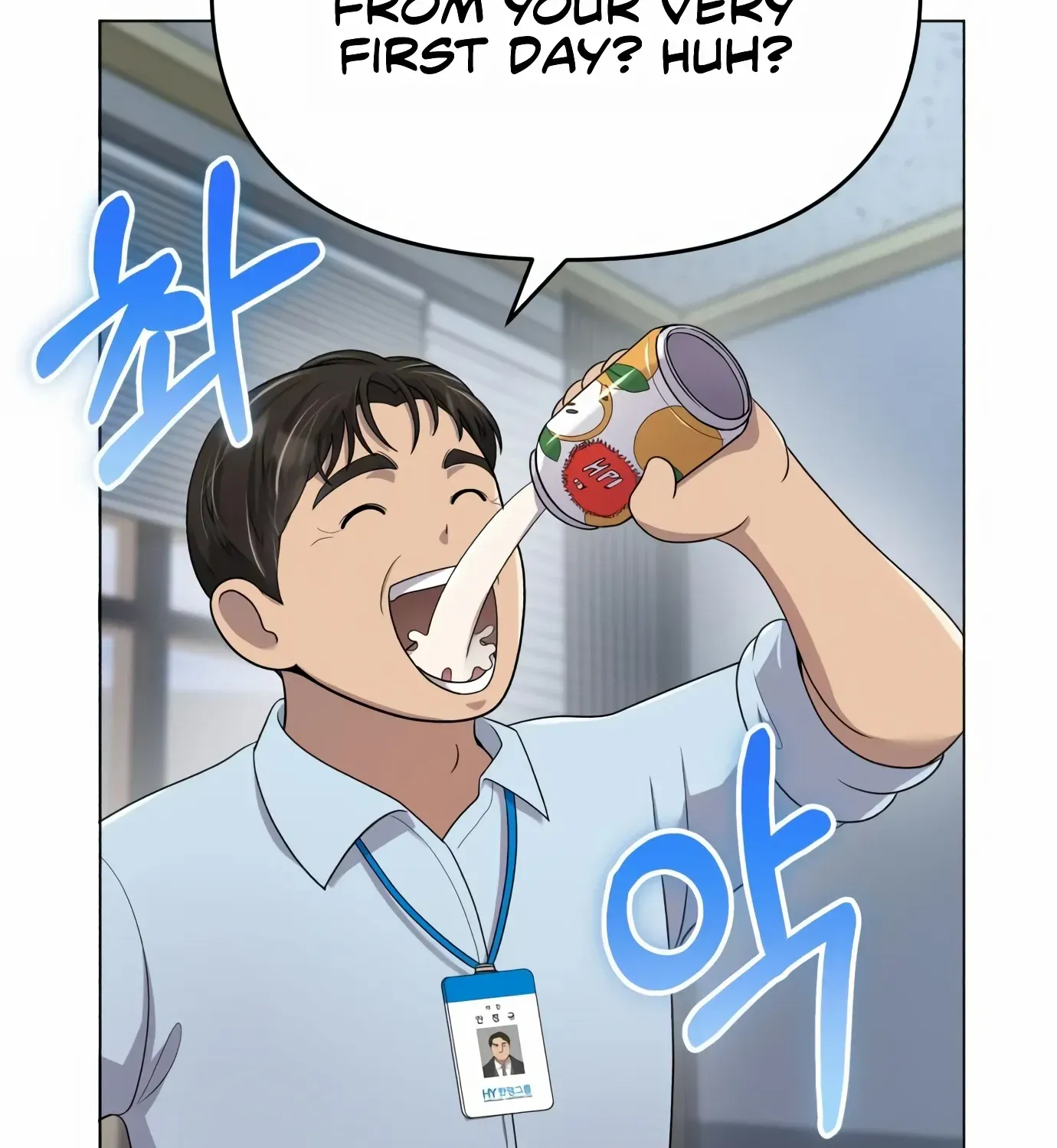 Rookie Employee Kim Cheolsu Chapter 2 page 126 - 