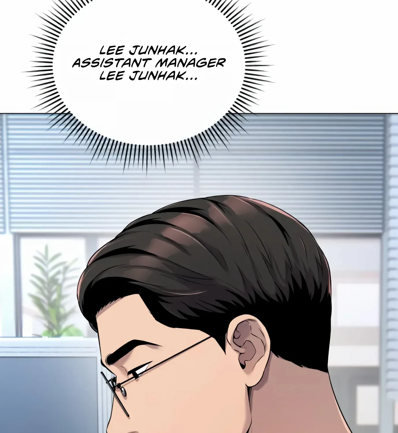 Rookie Employee Kim Cheolsu Chapter 2 page 149 - 