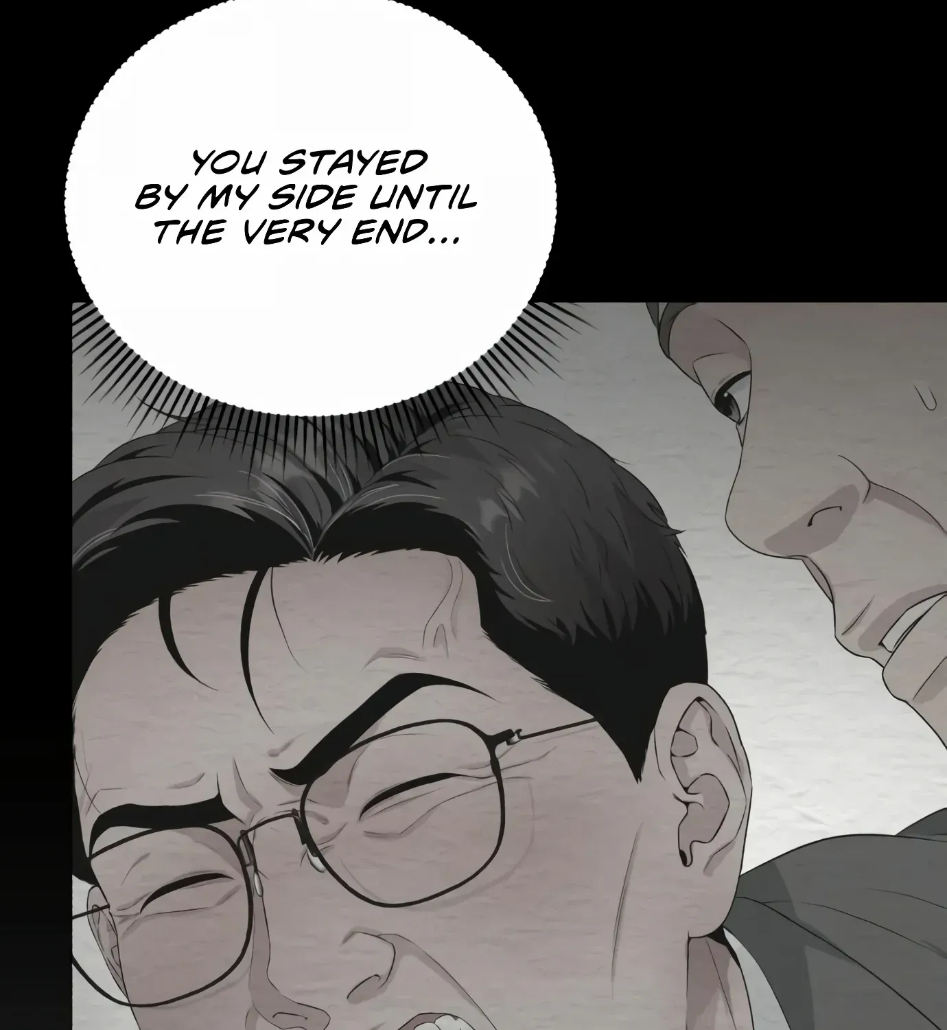 Rookie Employee Kim Cheolsu Chapter 2 page 154 - 