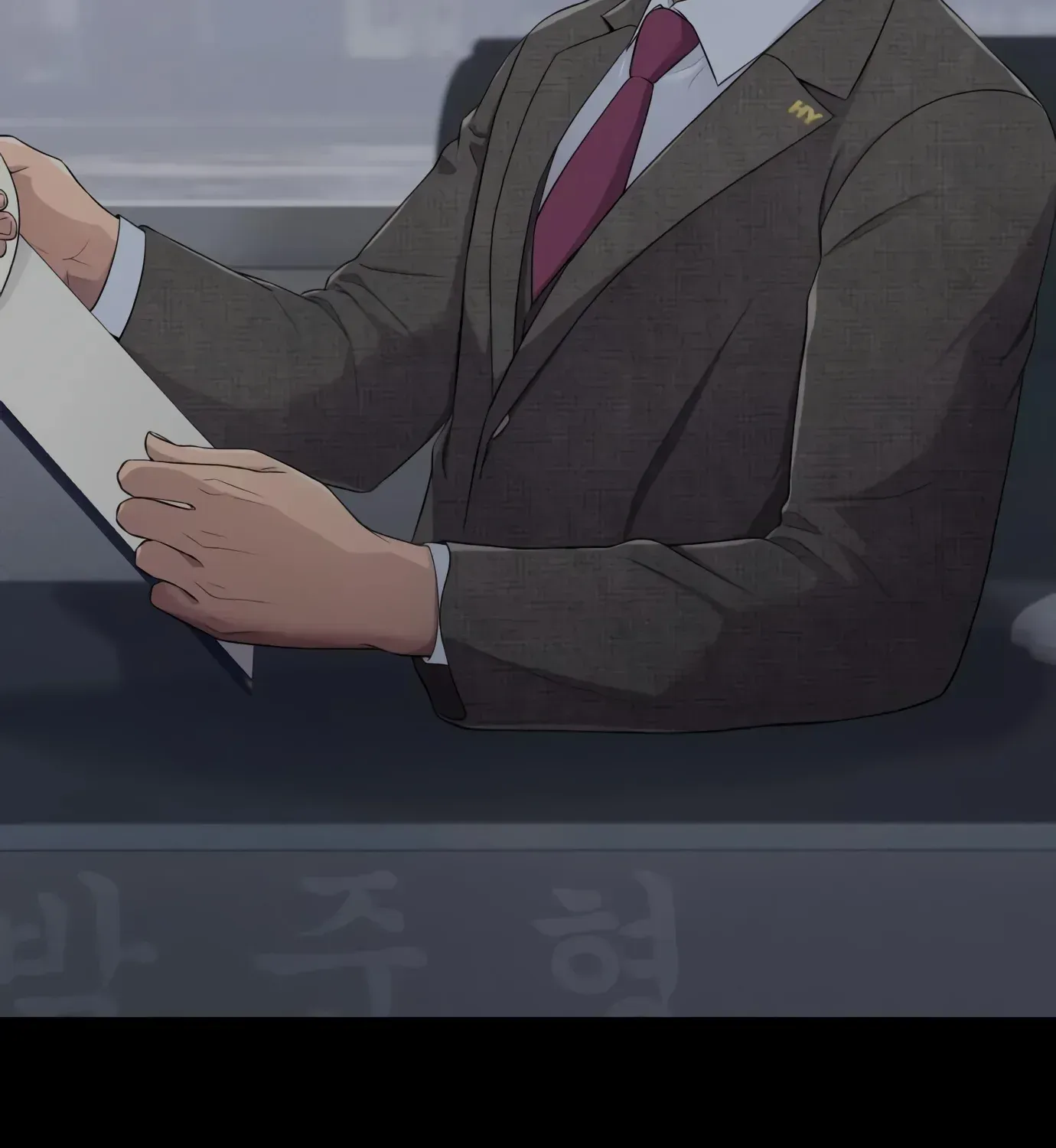 Rookie Employee Kim Cheolsu Chapter 2 page 17 - 